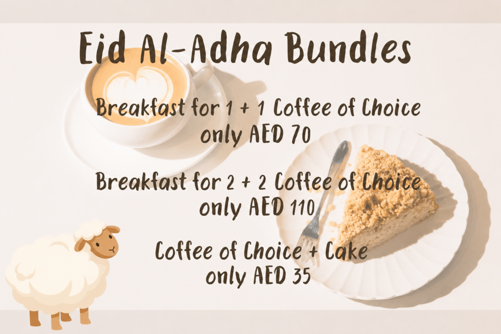 Eid Offer tamplate